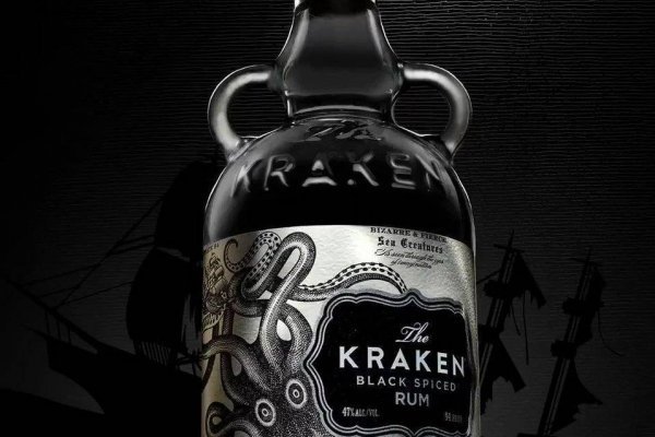 Kraken top