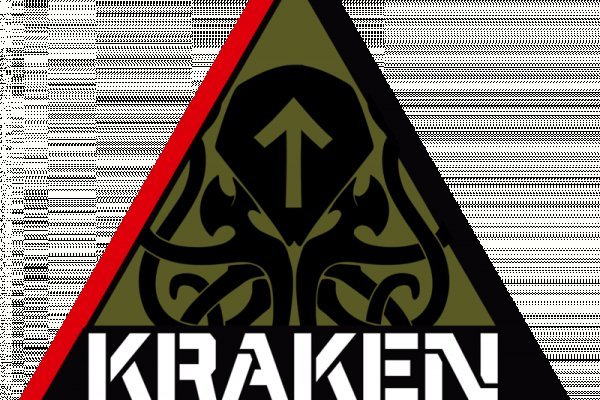 Kraken marketplace