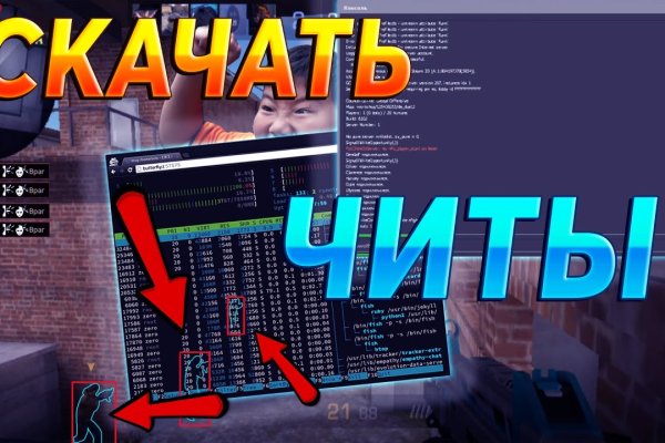Kraken ссылка kraken link24 info