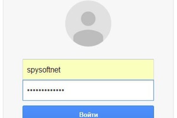 Кракен стор