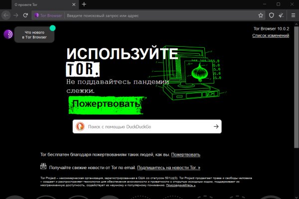 Kraken ссылка krakentor site