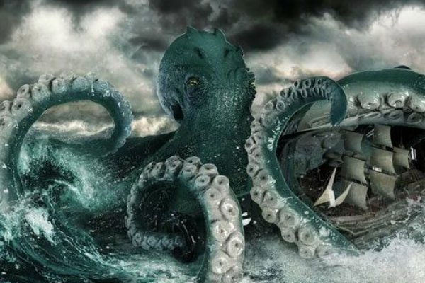 Kraken tor link