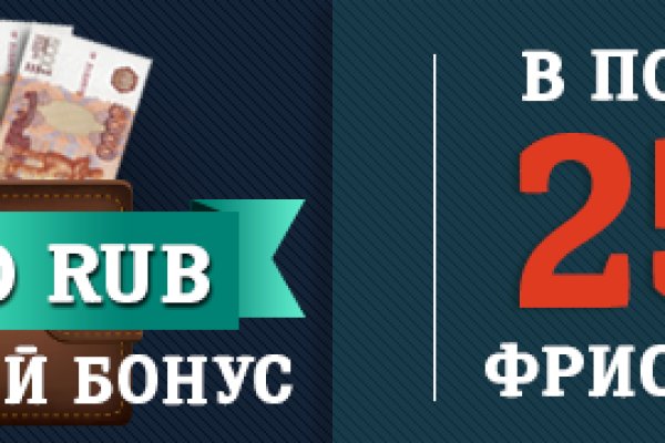 Кракен маркетплейс официальный сайт сайт ссылка