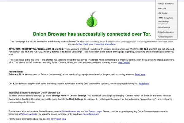 Darknet download