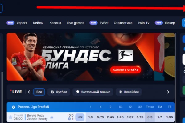 Kraken ссылка krakentor site