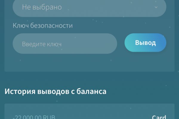 Кракен дарк шоп