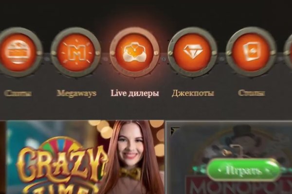 Kraken настоящая ссылка