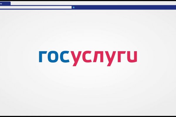 Кракен ссылка зеркало