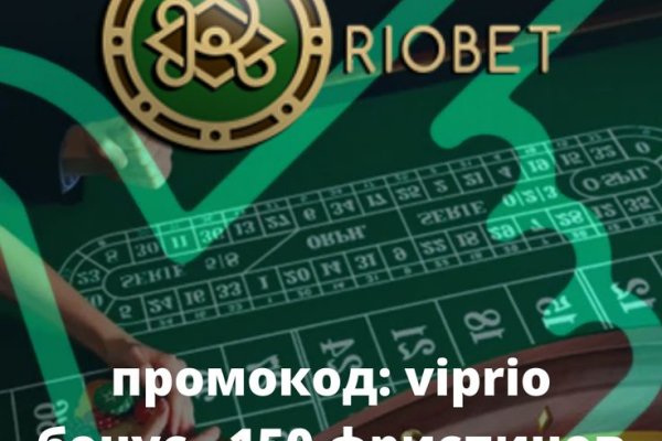 Кракен даркнет рабочая ссылка