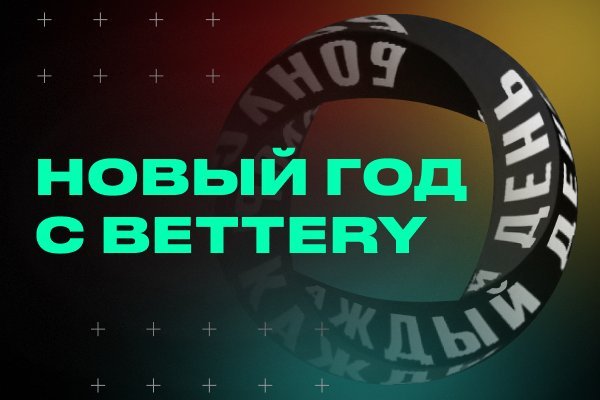 Кракен вход
