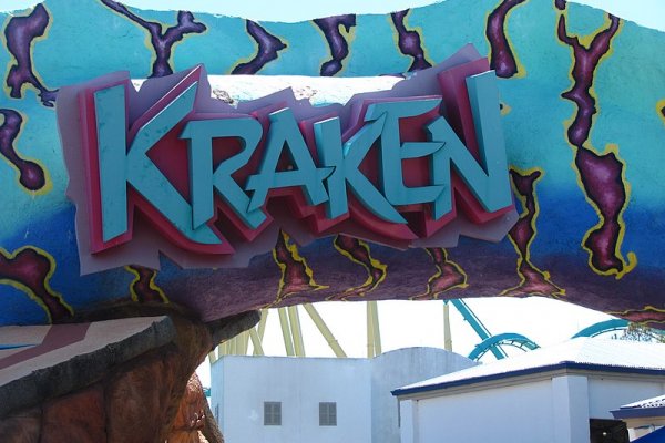 Kraken kraken link24 info