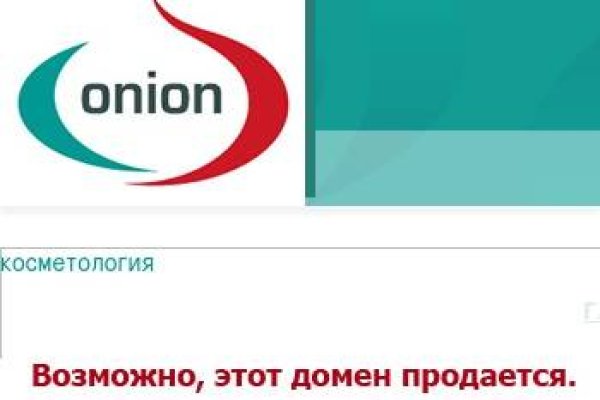 Сайты по продаже наркотиков