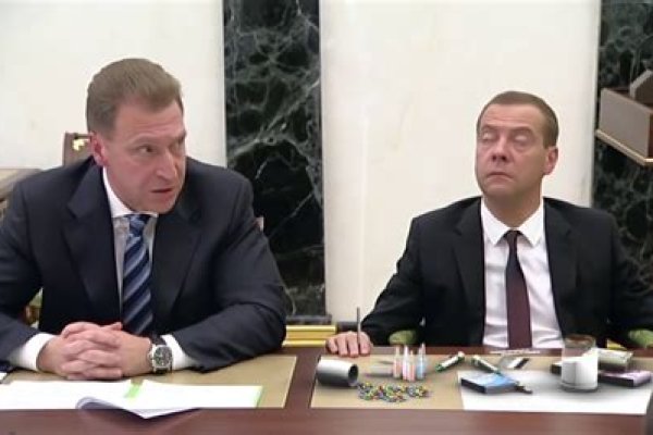 Кракен даркнет только через тор