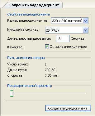 Кракен наркоплейс