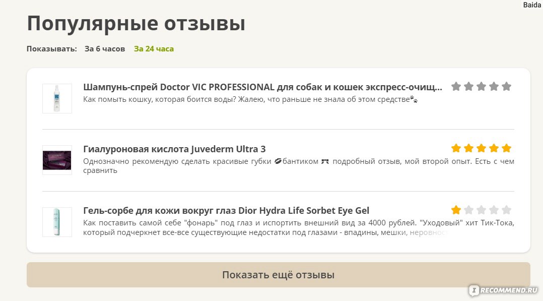 2 krn at