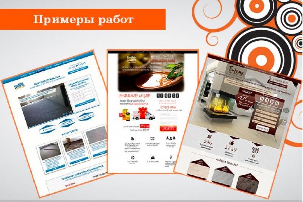 Кракен сайт ссылка k2tor online